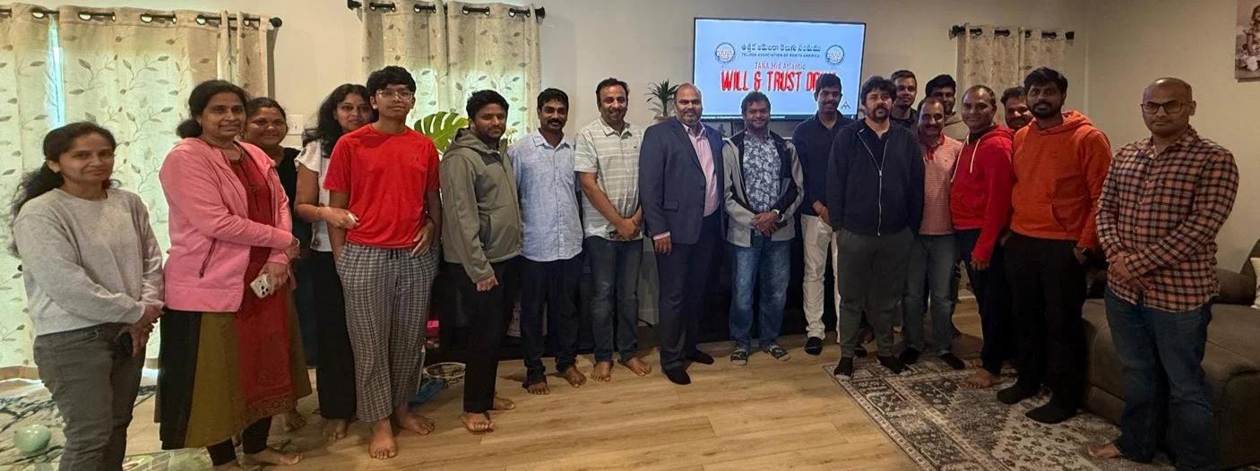 తానా మిడ్-అట్లాంటిక్ ఆధ్వర్యంలో విల్ & ట్రస్ట్ అవగాహన సదస్సు విజయవంతం
