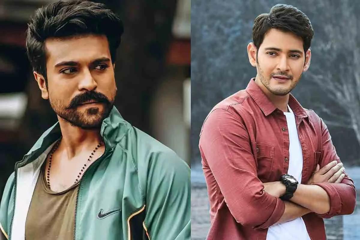 రామ్ చరణ్ పెద్దితో మహేష్ బాబు బ్యానర్ మూవీ ఢీ!