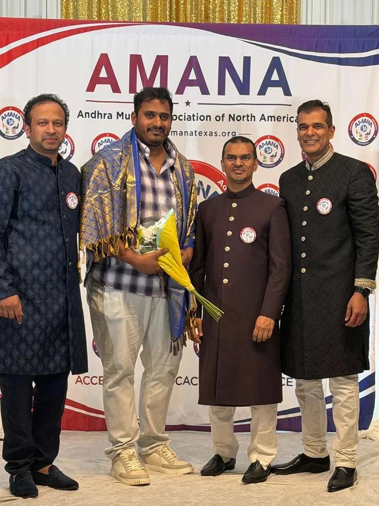 ఆంధ్ర ముస్లిం అసోసియేషన్ ఆఫ్ నార్త్ అమెరికా ఆధ్వర్యంలో  గ్రాండ్ ఈద్ మిలాప్ డిన్నర్