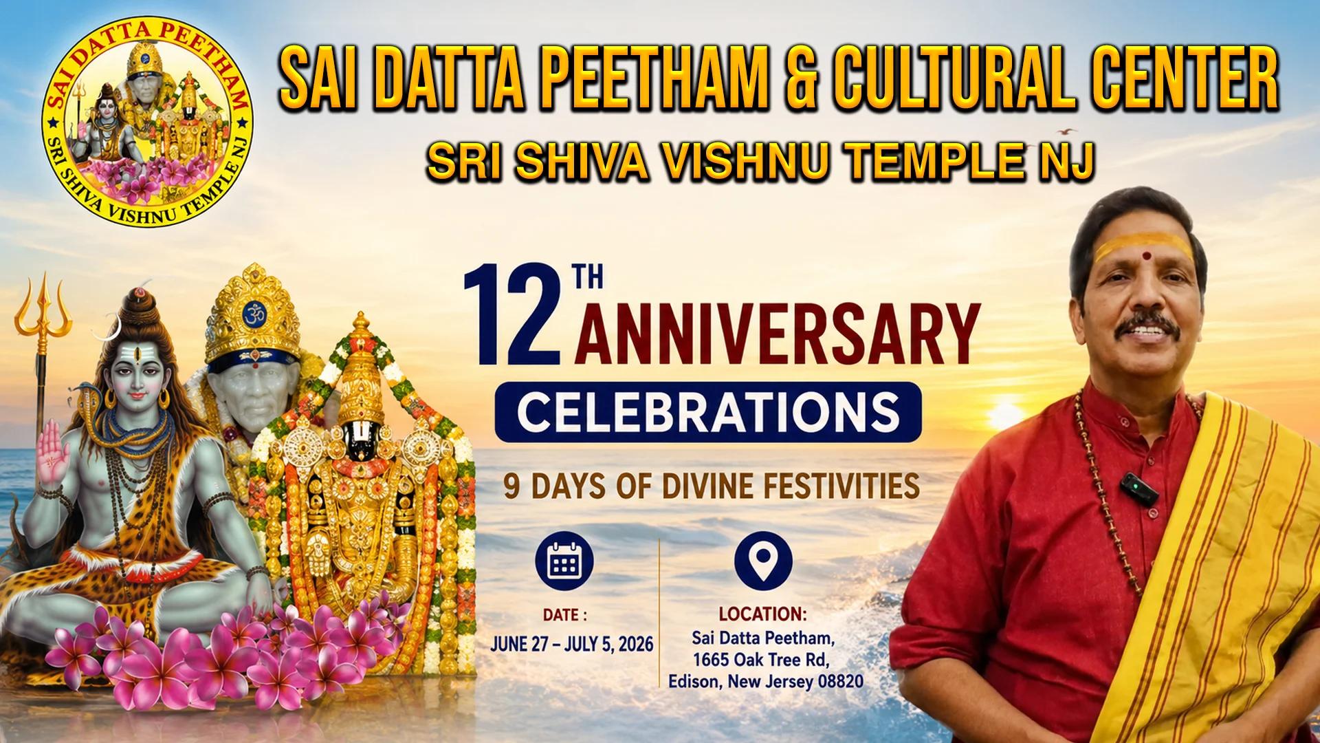 న్యూజెర్సీలో సాయి దత్త పీఠం 12వ వార్షికోత్సవ మహోత్సవాలు.. 9 రోజుల పాటు వైభవంగా ఆధ్యాత్మిక వేడుకలు