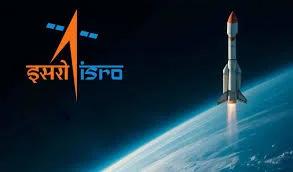 ISRO Trains Bhutan Officials in Forest Fire Detection Using Satellite Technology