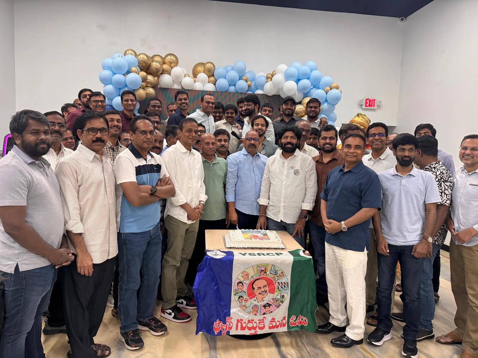 డల్లాస్‌లో ఘనంగా వైఎస్సార్ జయంతి వేడుకలు.. జోహార్ వైఎస్సార్ నినాదాలతో నివాళులు