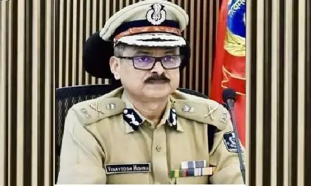 ఒడిశా డీజీపీగా వినయ్‌తోష్ మిశ్రాకు అదనపు బాధ్యతలు