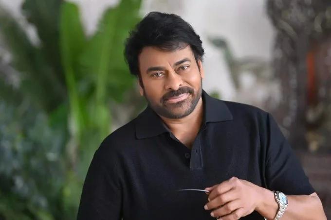 చిరంజీవి 71వ పుట్టినరోజు.. మెగాస్టార్కు వెల్లువెత్తిన శుభాకాంక్షలు