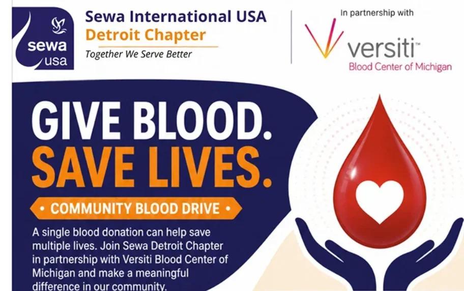 కాంటన్‌లో ఆగస్టు 29న సేవా డెట్రాయిట్ కమ్యూనిటీ బ్లడ్ డ్రైవ్