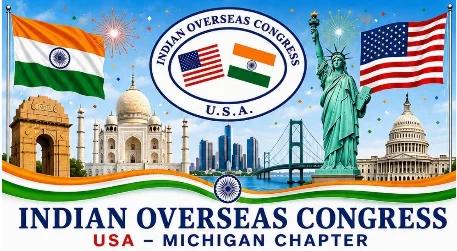 మిషిగన్‌లో ఇండియన్ ఓవర్సీస్ కాంగ్రెస్ ఆధ్వర్యంలో ఘనంగా స్వాతంత్య్ర దినోత్సవ వేడుకలు