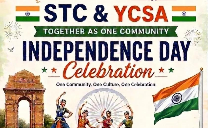 స్వీడన్లో ఘనంగా భారత స్వాతంత్య్ర దినోత్సవ వేడుకలు.. ఆగస్టు 15న ప్రత్యేక కార్యక్రమం