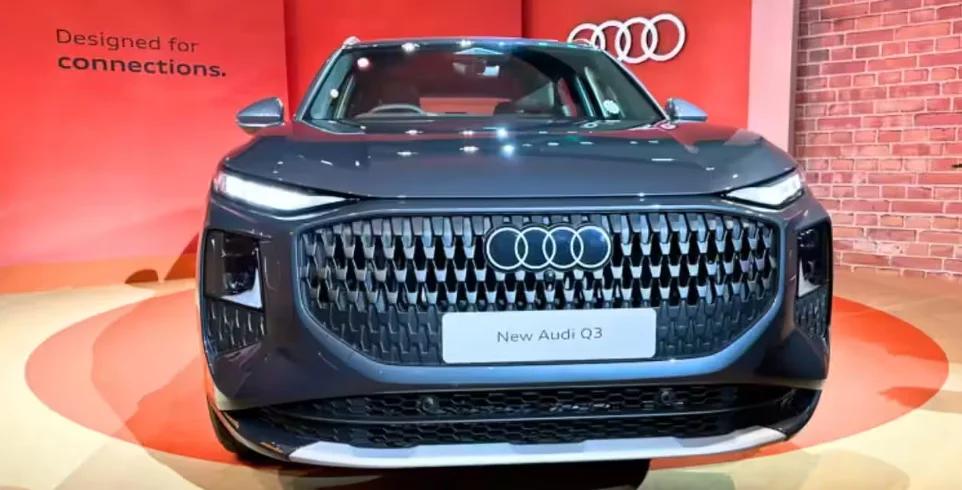 కొత్త ఆడి Q3 భారత్‌లో ఎంట్రీ.. ఫెస్టివ్ సీజన్‌లో గ్రాండ్ లాంచ్