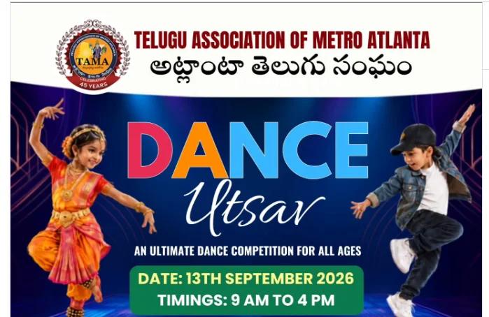 TAMA Dance Utsav 2026..Grand Dance Competition in Atlanta!