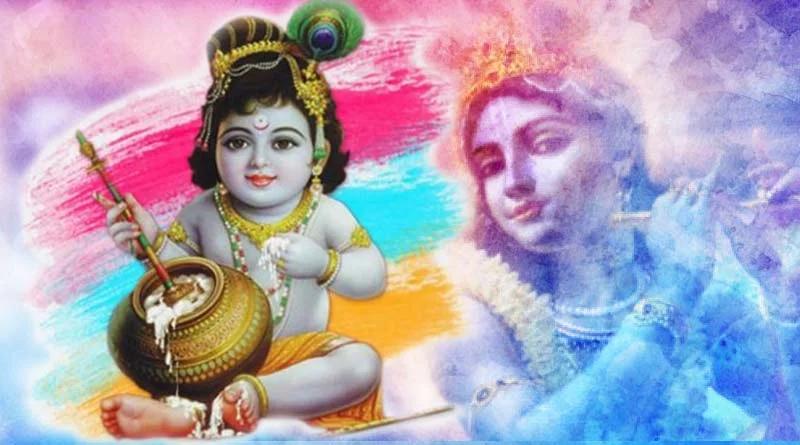 Krishna Janmashtami 2026: When Is Lord Krishnaโs Birthday? Puja Timings, Fasting Rules & Significance