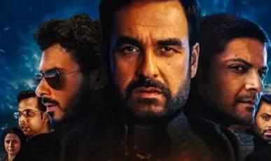 Mirzapur: The Movie Review: థియేటర్‌లో ‘భౌకాల్’.. కానీ నాస్టాల్జియానే ఎక్కువ!