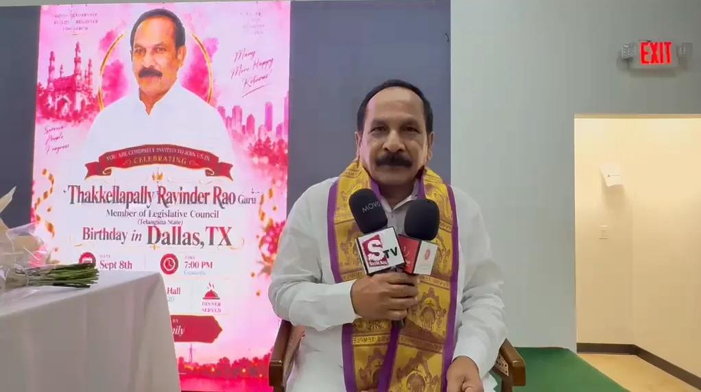 BRS MLC Takkellapalli Ravinder Rao’s Birthday Celebrated Grandly in Dallas