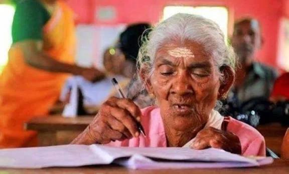 96 ఏళ్ల వయసులో స్టేట్‌ ఫస్ట్‌ ర్యాంక్‌.. చరిత్ర సృష్టించిన అమ్మమ్మ!