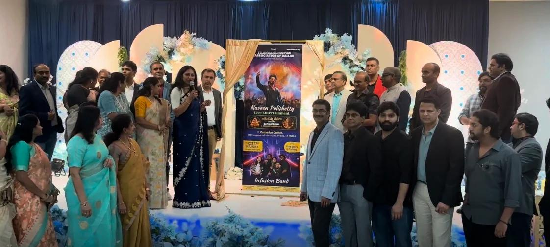 TPAD Bathukamma and Dasara Celebrations to Go Grand in Dallas with Naveen Polishetty Live Entertainment