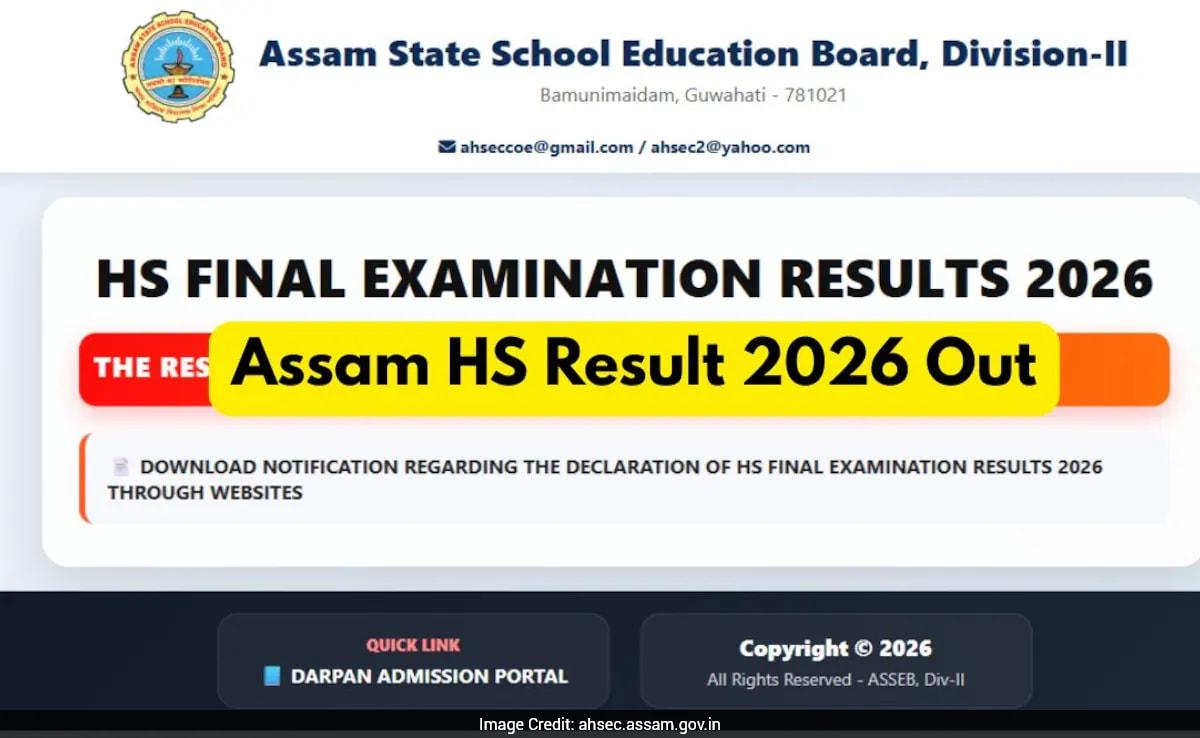 Assam HS Result 2026 Out: Direct Link To Check Class 12 Scores Here