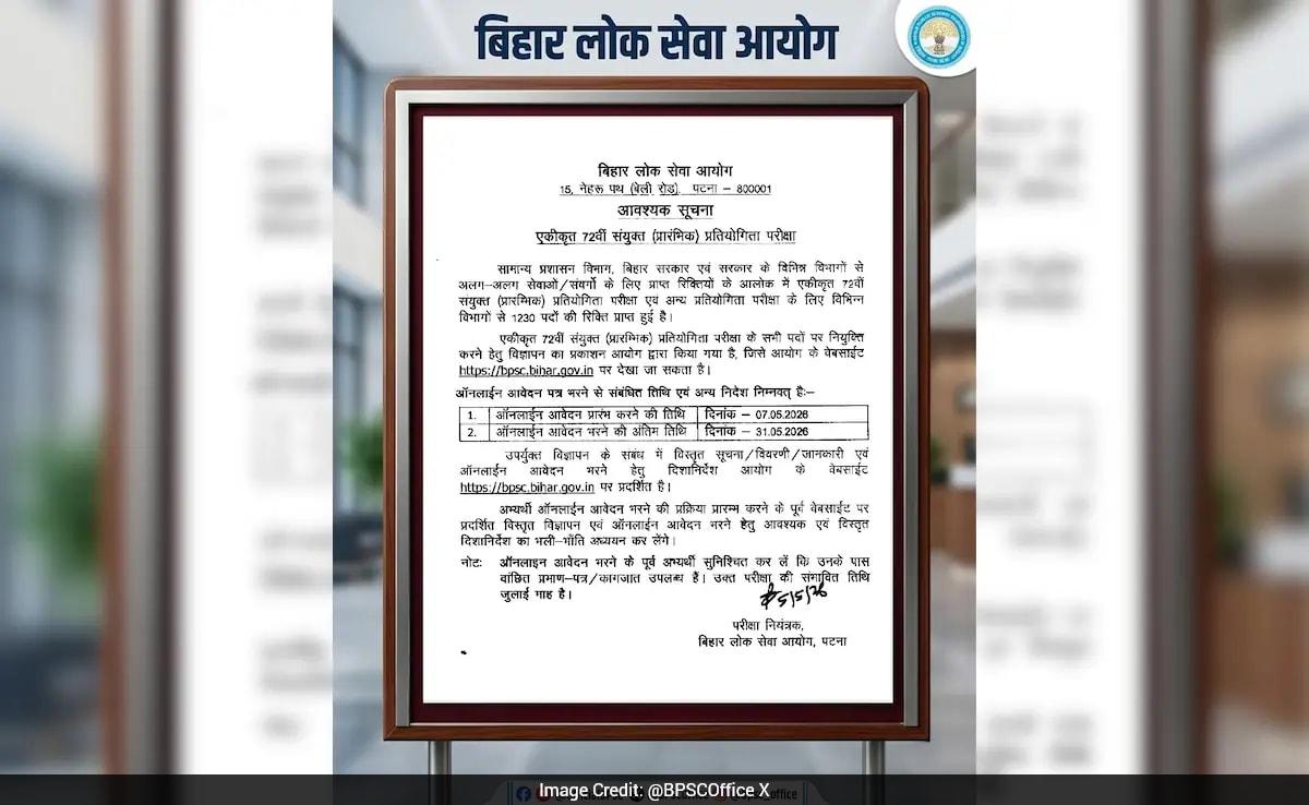 BPSC 72nd Combined Competitive Examination Prelims Notification 2026 Released; Applications Starts From May 7