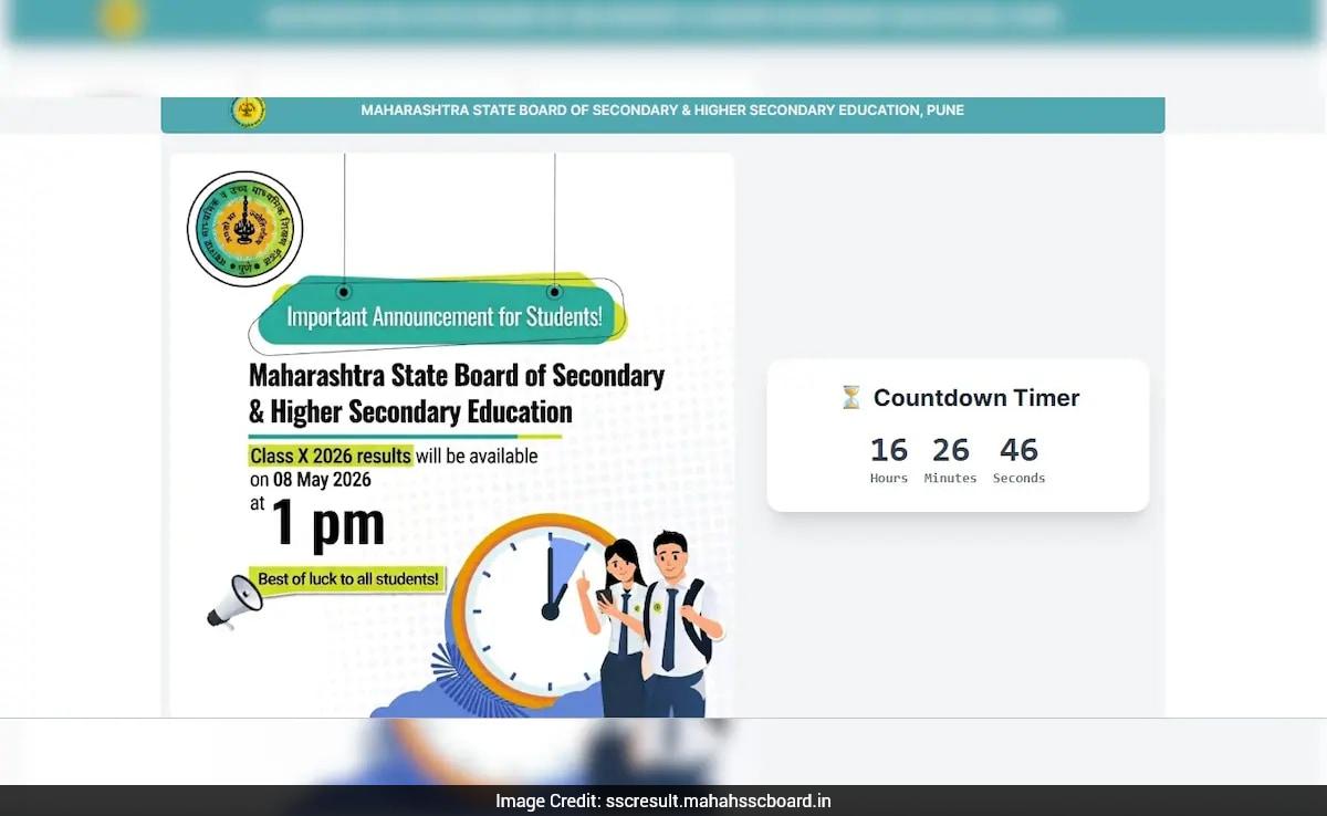 Maharashtra Class 10 SSC Result 2026 On May 8 At 1 PM; Here's How To Check