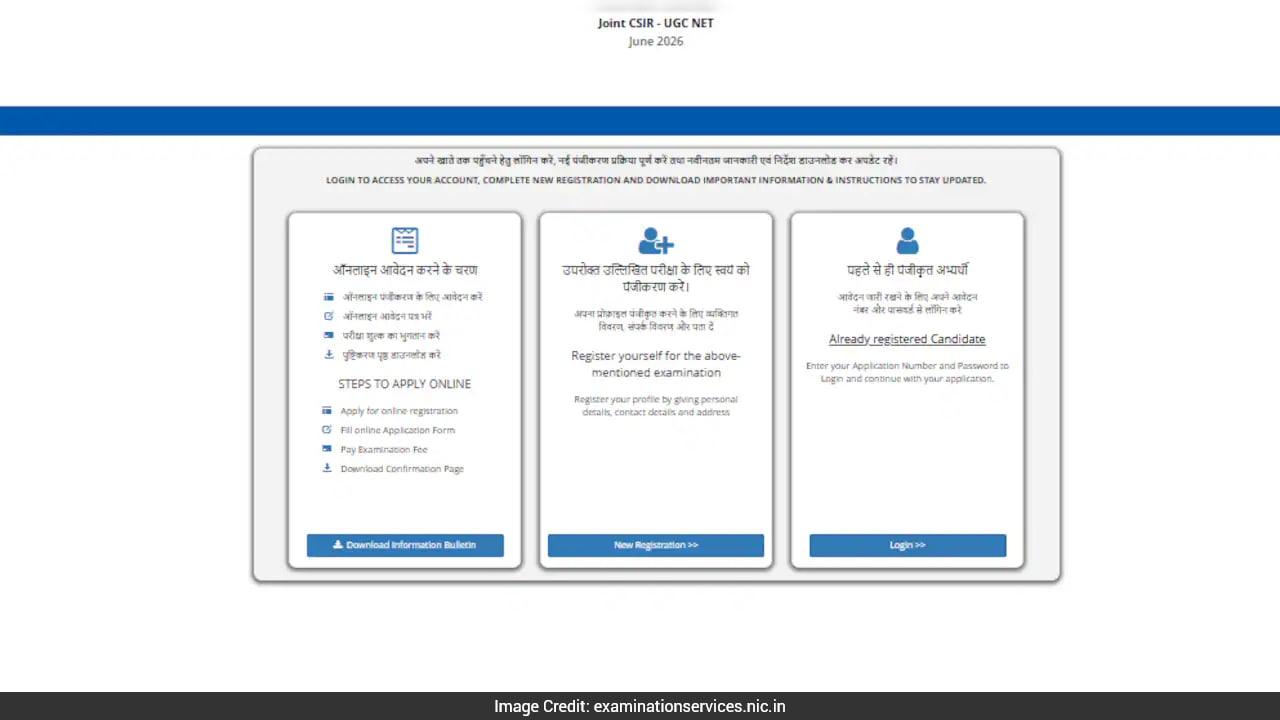 CSIR UGC NET June 2026 Registration Closes Today At 11:50 PM, Check Direct Link Here