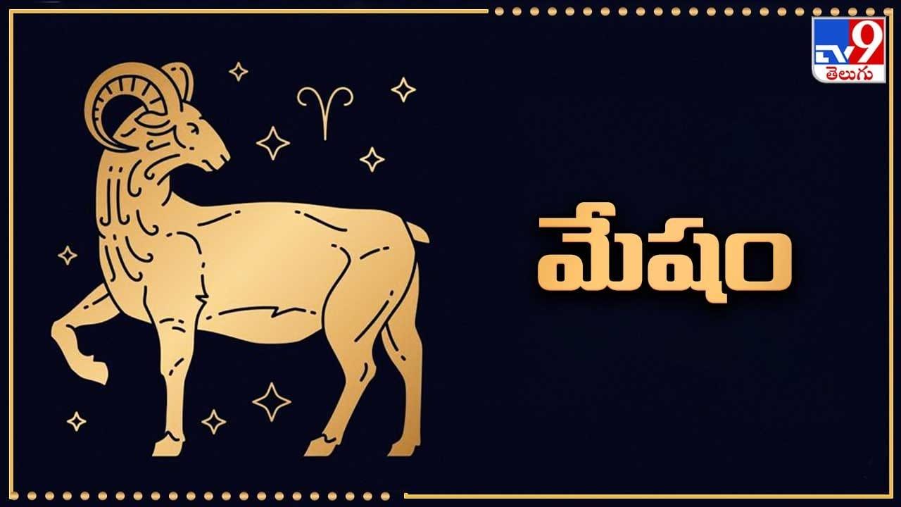 Telugu Astrology: శుక్ర, చంద్రుల యుతితో వారికి కనక వర్షం..! కెరీర్‌లో గోల్డెన్ టైమ్