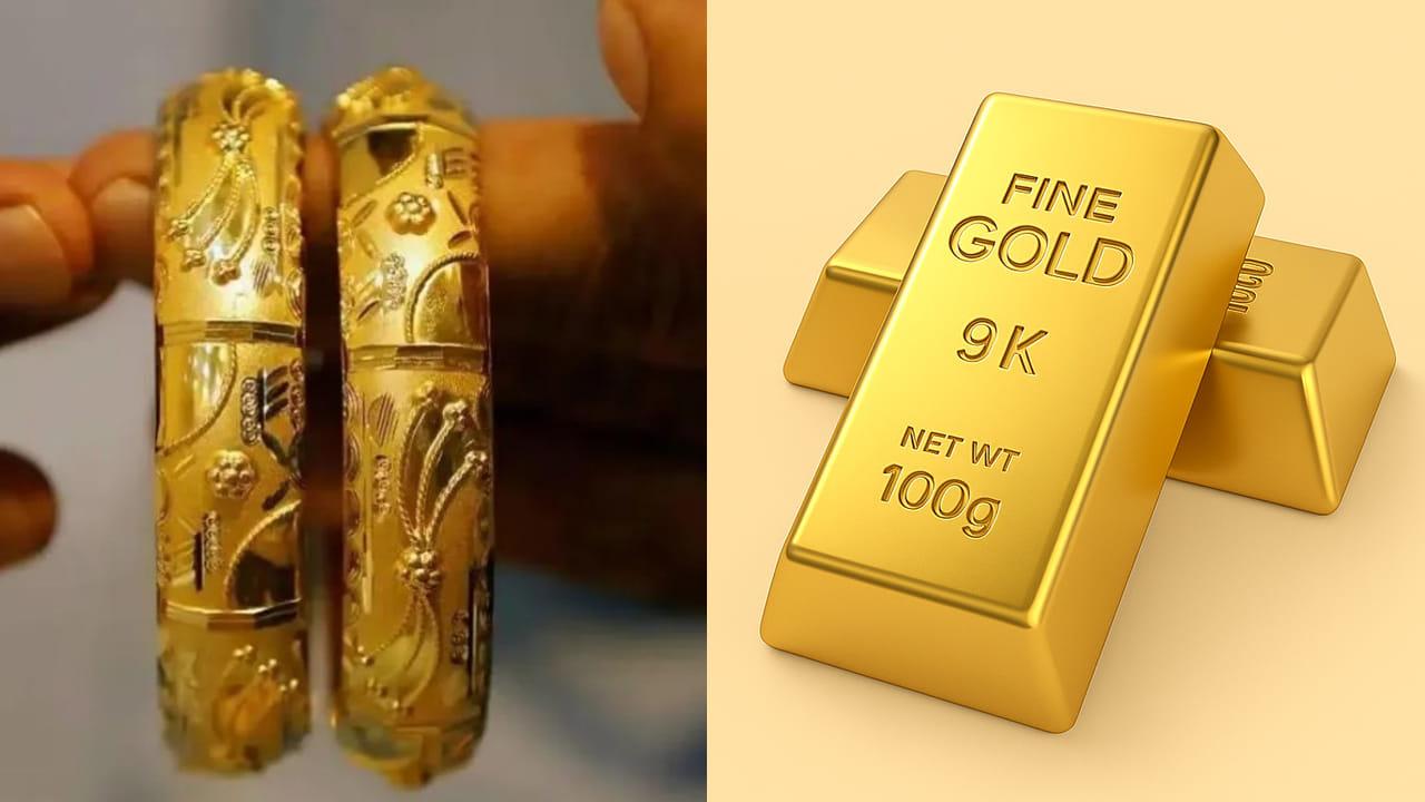 Gold: హాల్‌మార్క్‌ చూసి మోసపోకండి.. నకిలీ బంగారం కావొచ్చు! అసలైన దాన్ని ఇలా గుర్తించండి!