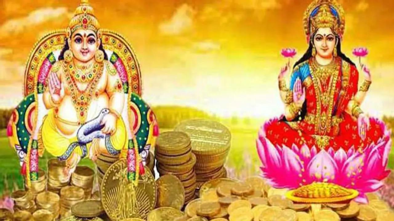 అక్షయ తృతీయ రోజే అక్షయ యోగం.. ఈ రాశుల వారికి అదృష్టం తలుపు తెరిచినట్లే!