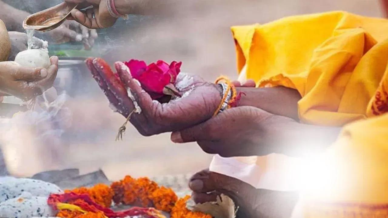 అమావాస్య పేరు వెనుక రహస్యం ఏమిటి? పితృదేవతలతో ఉన్న సంబంధం తెలుసుకోండి