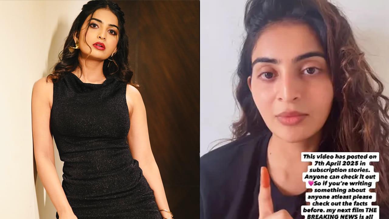 Ananya Nagalla: నా ఉద్దేశ్యం అది కాదు.. అలాంటి కంటెంట్ ఉండదు.. సబ్‌స్క్రిప్షన్ వివాదంపై క్లారిటీ ఇచ్చిన అనన్య నాగళ్ల..