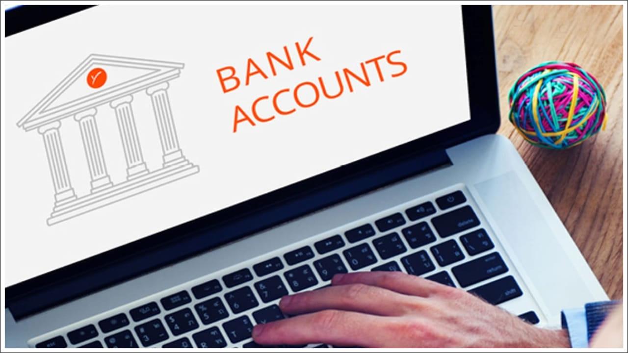 Bank Account: ఖాతాదారులకు బంపర్ ఆఫర్.. జీరో బ్యాలెన్స్ ఉన్నా రూ.10,000 వరకు విత్‌డ్రా చేసుకోవచ్చు! ఎలాగో తెలుసుకోండి