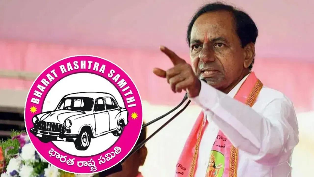 TRS టు BRS.. కేసీఆర్ ఉద్యమ పార్టీకి పాతిక వసంతాలు..