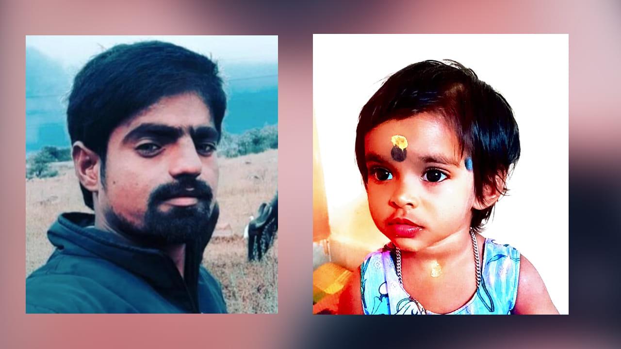ఛీ ఛీ.. నువ్వేం మనిషివిరా.. భార్యపై కోపంతో కూతురిని చంపాడు.. బైక్‌పై తీసుకెళ్లి..