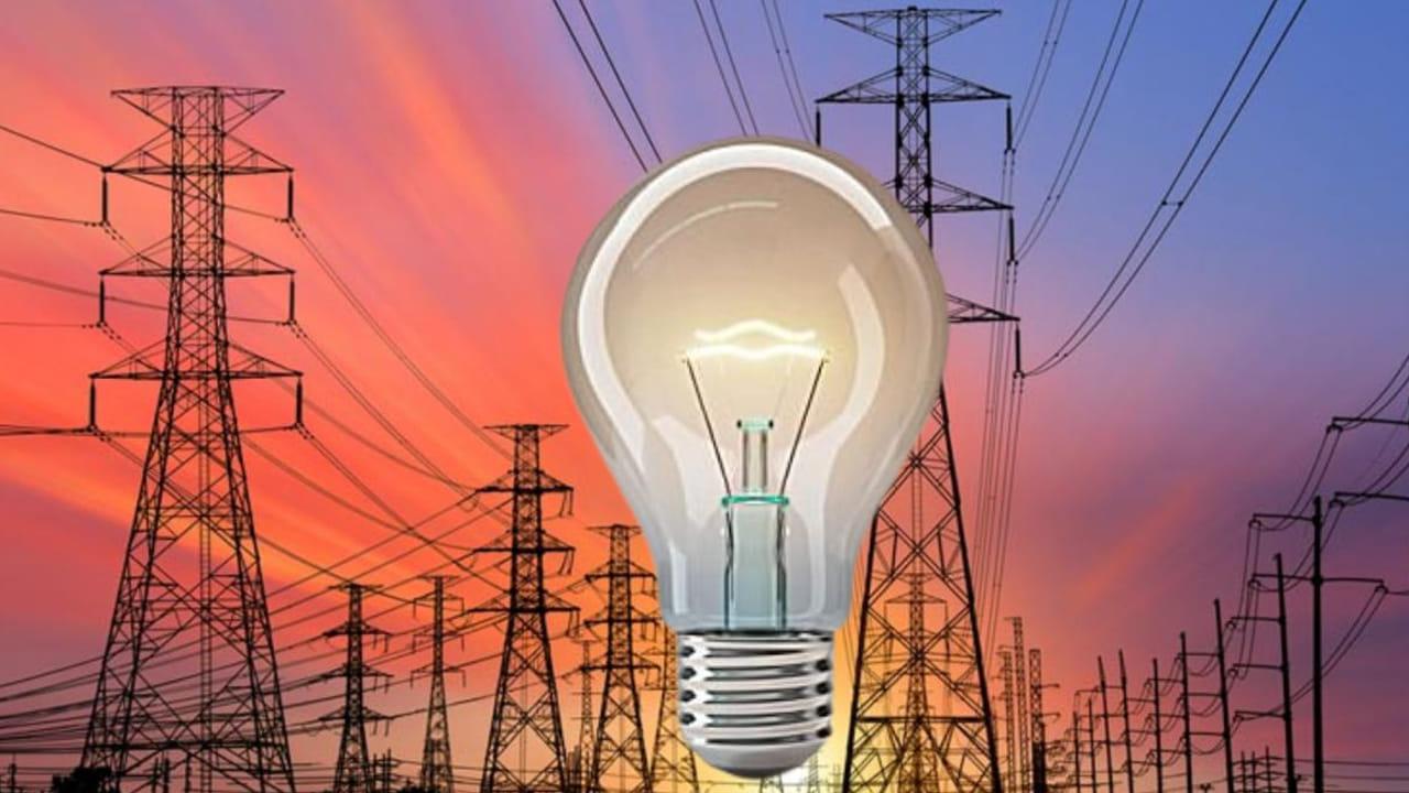 Andhra Pradesh: కరెంట్ ఛార్జీలపై ఏపీ ప్రభుత్వం బిగ్ అనౌన్స్‌మెంట్.. ప్రజలకు మరోసారి ఊరట..