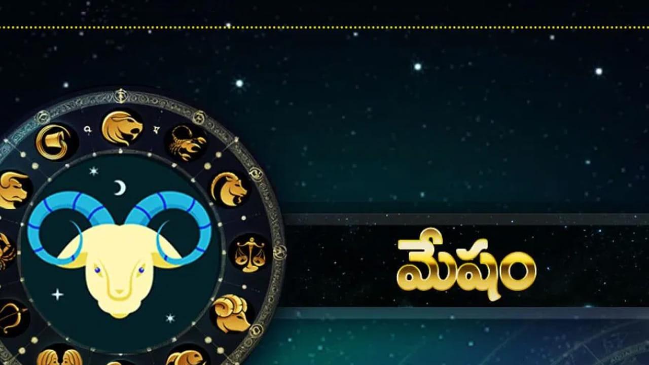 కేతువు చెడు దృష్టి.. వీరి జాతకం బాగాలేనట్లే!