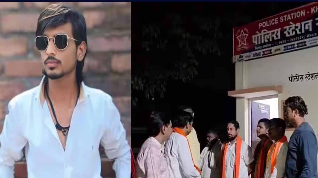 సోషల్ మీడియా ఉలిక్కిపడేలా చేసిన ఘటన..! గేమింగ్ యాప్ వేదికగా మరో ‘లవ్ జిహాద్’..!