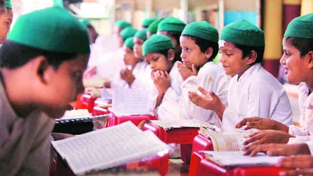 మతపరమైన విద్యాబోధన జరిగే మదర్సాలపై రాష్ట్ర సర్కార్ సంచలన నిర్ణయం..!