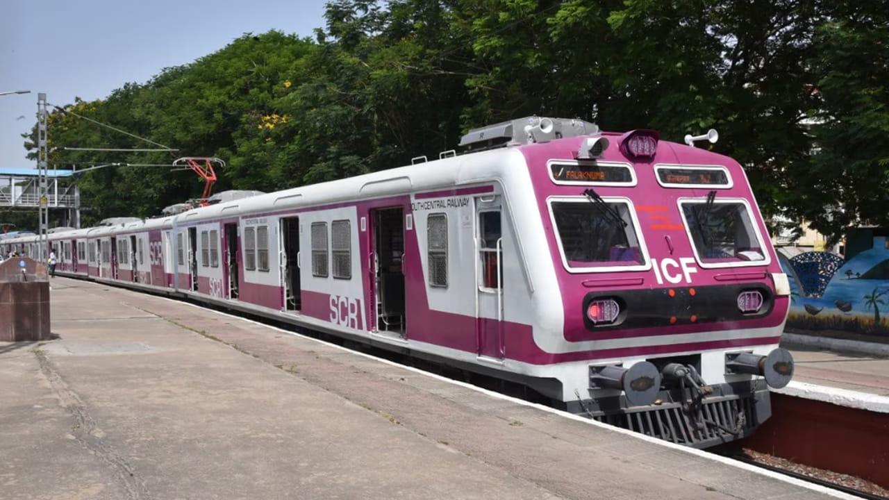Hyderabad: హైదరాబాద్ వాసులకు శుభవార్త.. ఎంఎంటీఎస్ విస్తరణపై బిగ్ అప్డేట్..