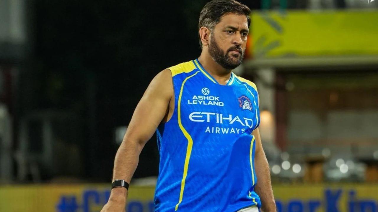 MS Dhoni: ధోనీ ఆడకపోవడానికి గాయం కారణం కాదా.. ‘మిస్టర్ కూల్’ గైర్హాజరీ వెనుక అసలు నిజం ఇదే..?