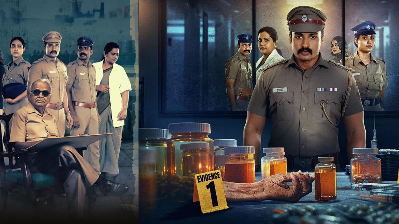 OTT Movie: వామ్మో! మెడికల్ ట్రయల్స్ ఇలా చేస్తారా? ఓటీటీలో ఒళ్లు జలదరించే రియలిస్టిక్ క్రైమ్ థ్రిల్లర్..