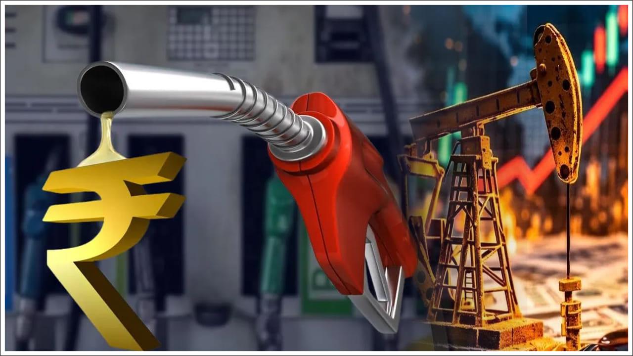 Petrol, Diesel Prices: చమురు ధరల పతనం.. పెట్రోల్‌, డీజిల్‌ ధరలు భారీగా తగ్గనున్నాయా..?