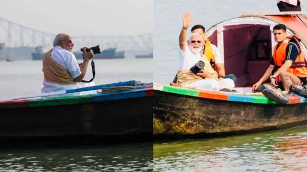 గంగమ్మ తల్లి చెంత ప్రధాని.. హుగ్లీ అలలపై మోదీ పయనానికి ఫిదా అయిన కోల్‌కతా!