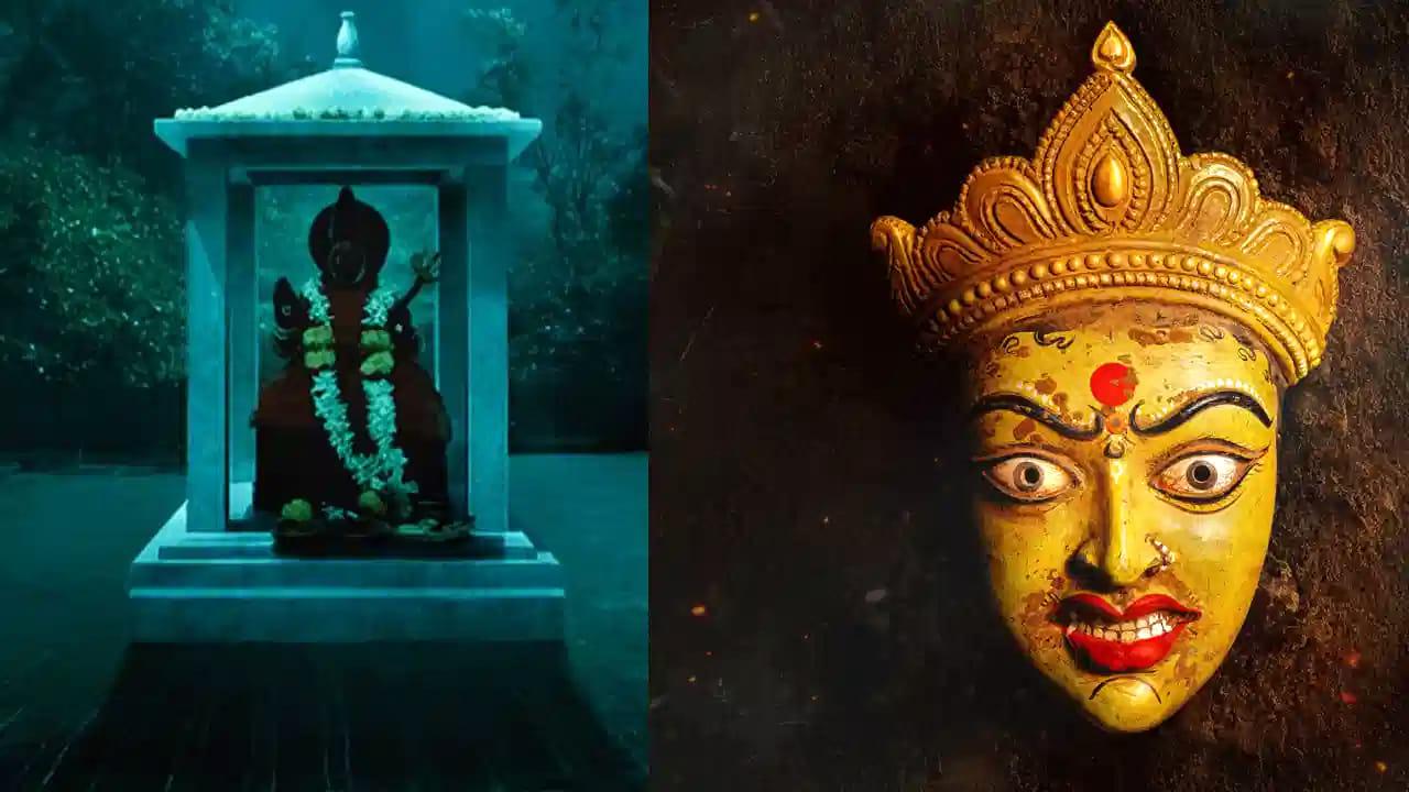 Pochamma: తెలుగు, తమిళంలో స్ట్రీమింగ్‌కు సిద్దమైన పోచమ్మ.. ఎప్పటినుంచంటే