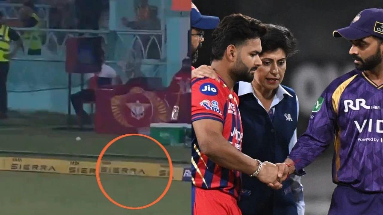 LSG vs KKR  : మ్యాచ్‌లో అంపైర్ల ఘోర తప్పిదం.. గెలవాల్సిన మ్యాచ్‌లో లక్నోకు అన్యాయం
