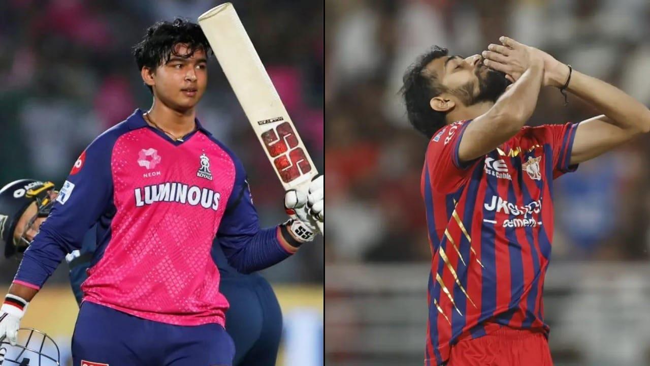IPL 2026 : కానిస్టేబుల్ ఉద్యోగం వద్దనుకుని క్రికెటర్ అయ్యాడు.. మరి ఈ రోజు వైభవ్ సిక్సర్ల సునామీకి బ్రేకులు వేస్తాడా?
