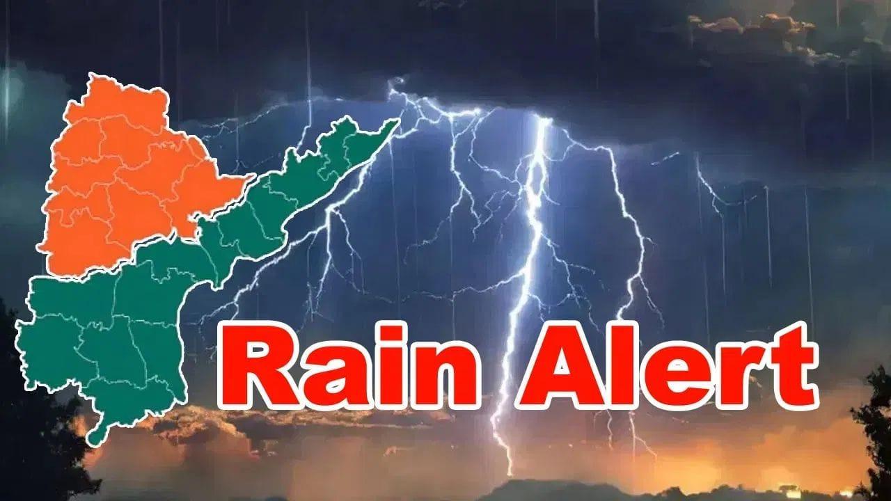 Rain Alert: రైతన్నలు జర భద్రం.. వచ్చే 3 రోజులు గాలి వానల బీభత్సం.. ముఖ్యంగా ఈ ప్రాంతాల్లో..