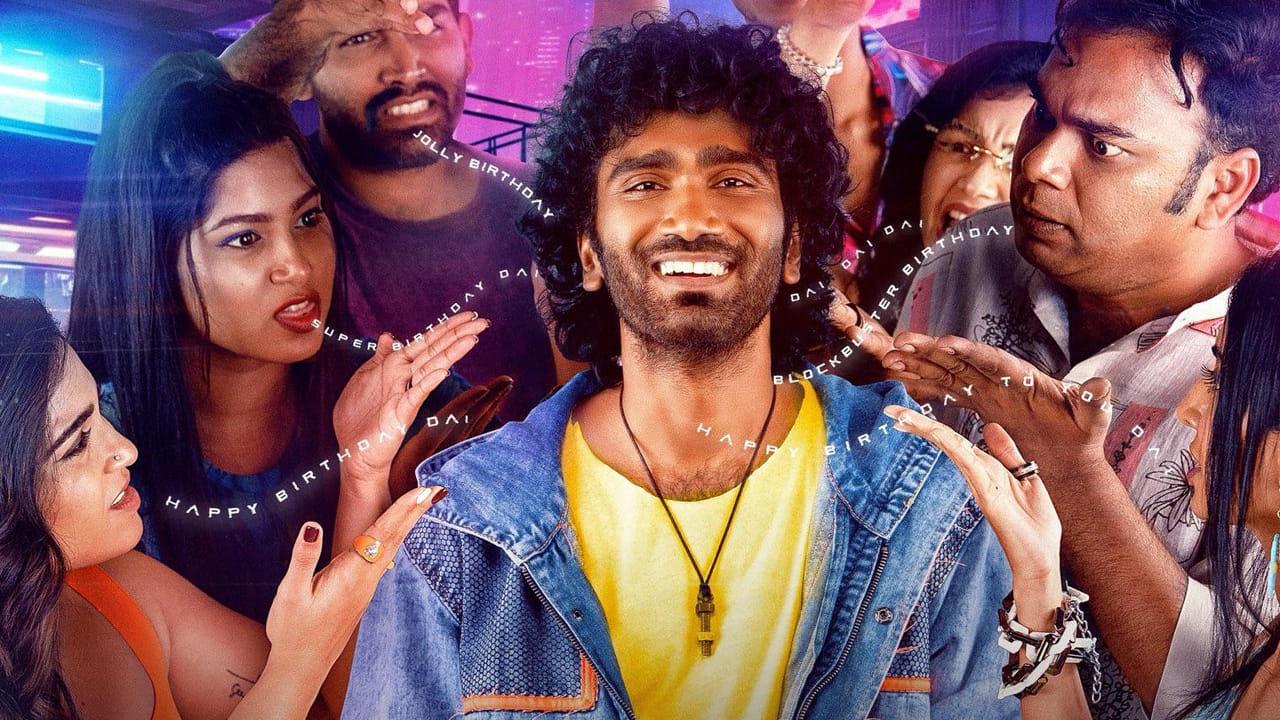 OTT Movie: 2040లో లవ్ ఎలా ఉంటుంది? ఓటీటీలోకి ప్రదీప్ రంగనాథన్ ‘లవ్ ఇన్సూరెన్స్ కంపెనీ’.. అధికారిక ప్రకటన