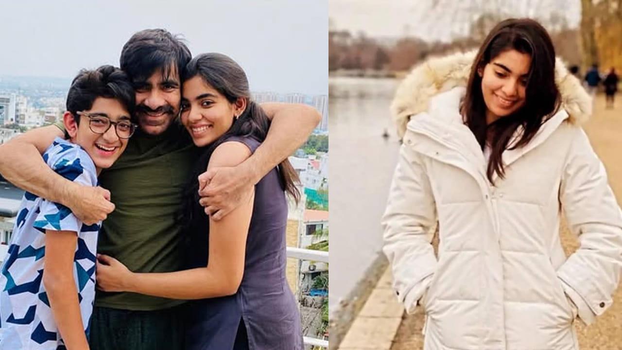Ravi Teja: రవితేజ కూతురిని చూశారా.. ? హీరోయిన్లను మించిన అందం.. లేటేస్ట్ ఫోటోస్ వైరల్..