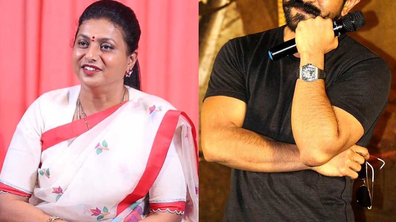 Roja : అప్పుడు సెట్‏లో ఎత్తుకుని ఆడించేదాన్ని.. ఇప్పుడు స్టార్ హీరో అయ్యాడు.. తనని చూస్తే గర్వంగా ఉంది.. రోజా
