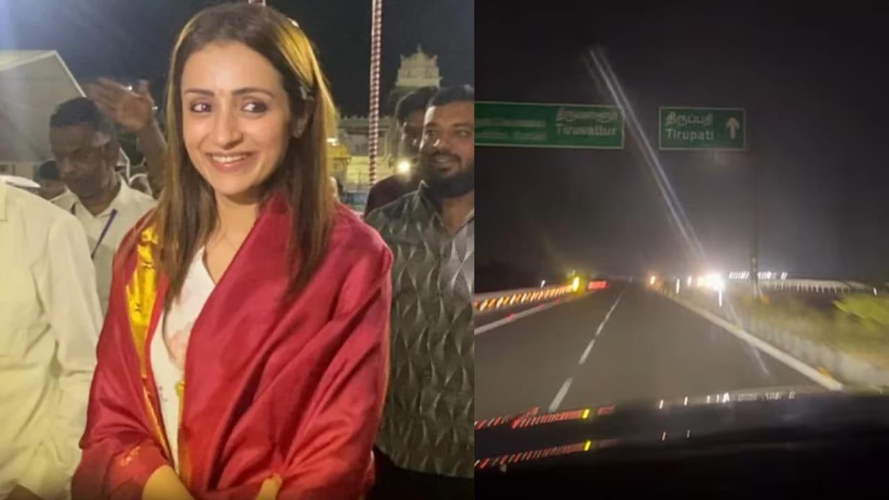 అటు ఎన్నికల ఫలితాలు...ఇటు బర్త్ డే...తిరుపతిలో త్రిష 