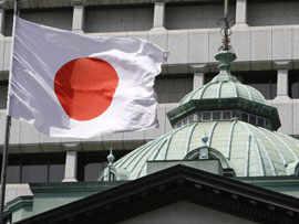Global Market: BOJ faces policy dilemma as inflation eases but energy risks persist