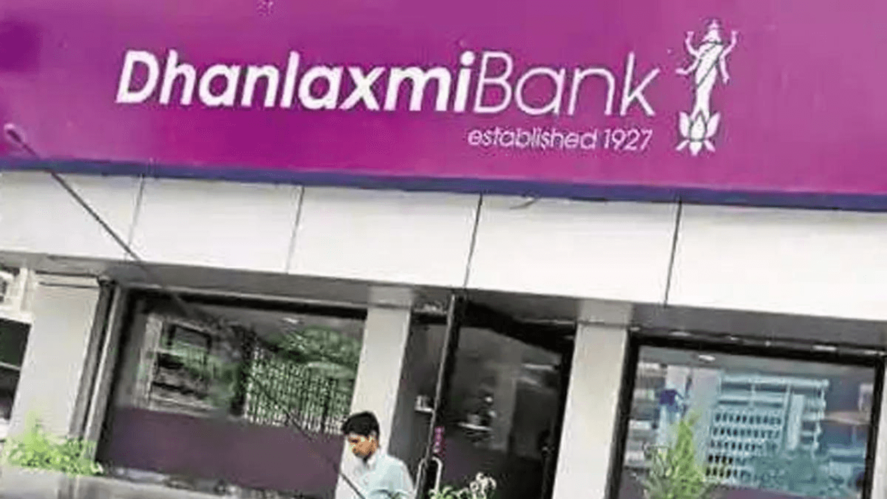 Dhanlaxmi Bank posts Rs 43.5 crore profit in Q4