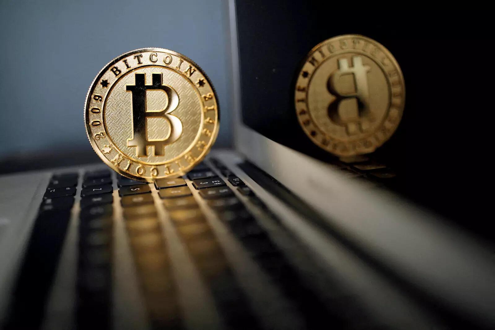 Bitcoin trades near $76K, falls for second day after US Fed, slips below 21-day average